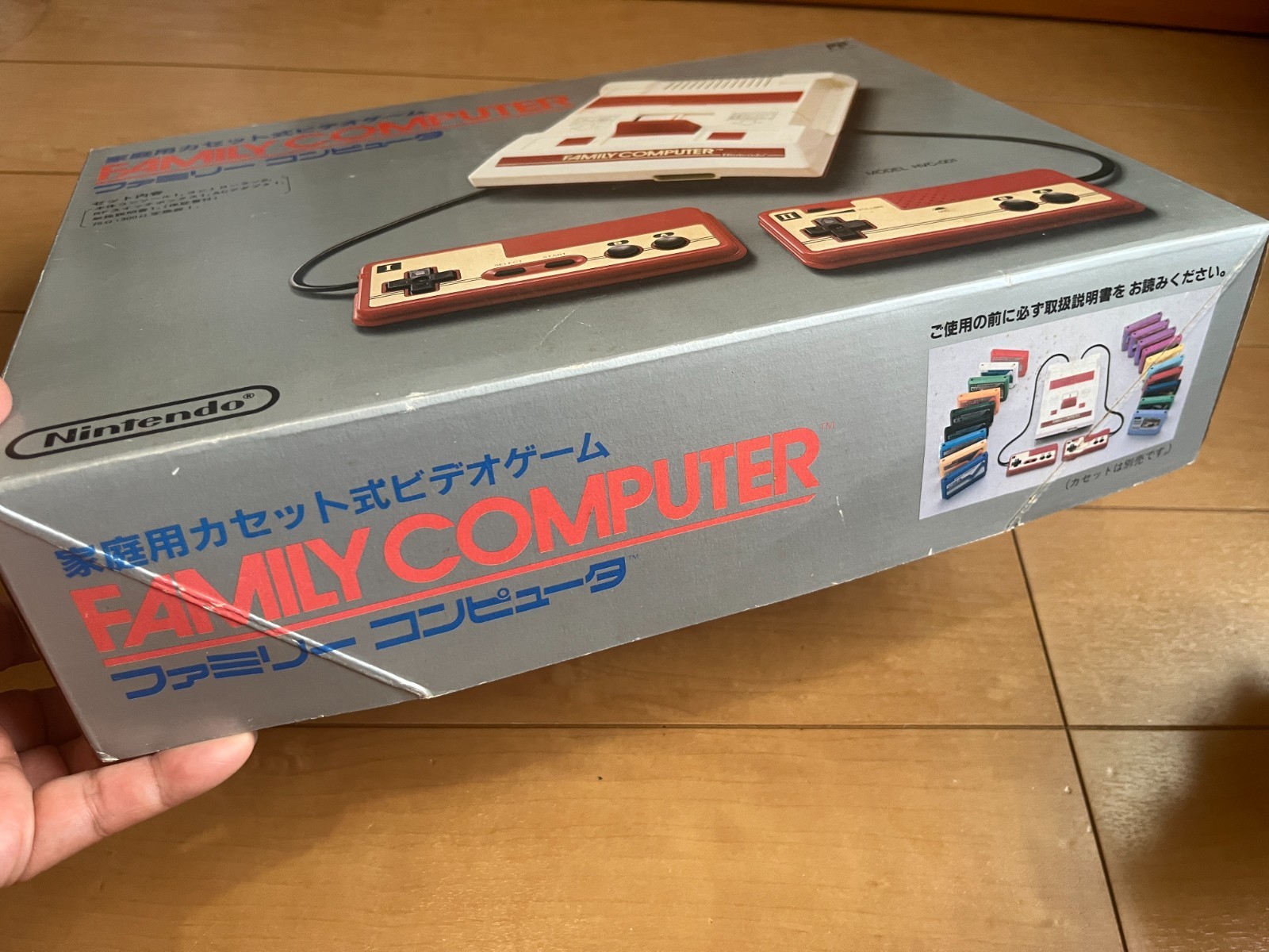 Nintendo Famicom Console with BOX and Manual, 10 Games 0613