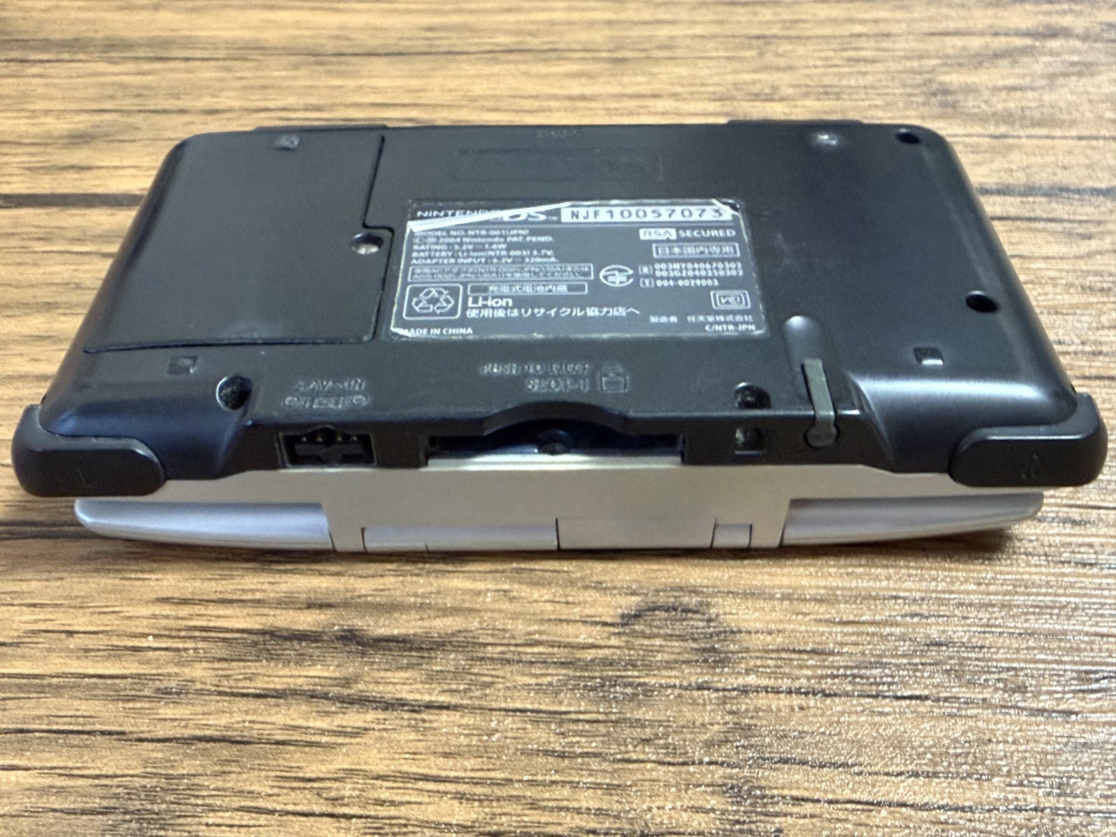 Nintendo DS Console Tested Working Region Free Japan Q46