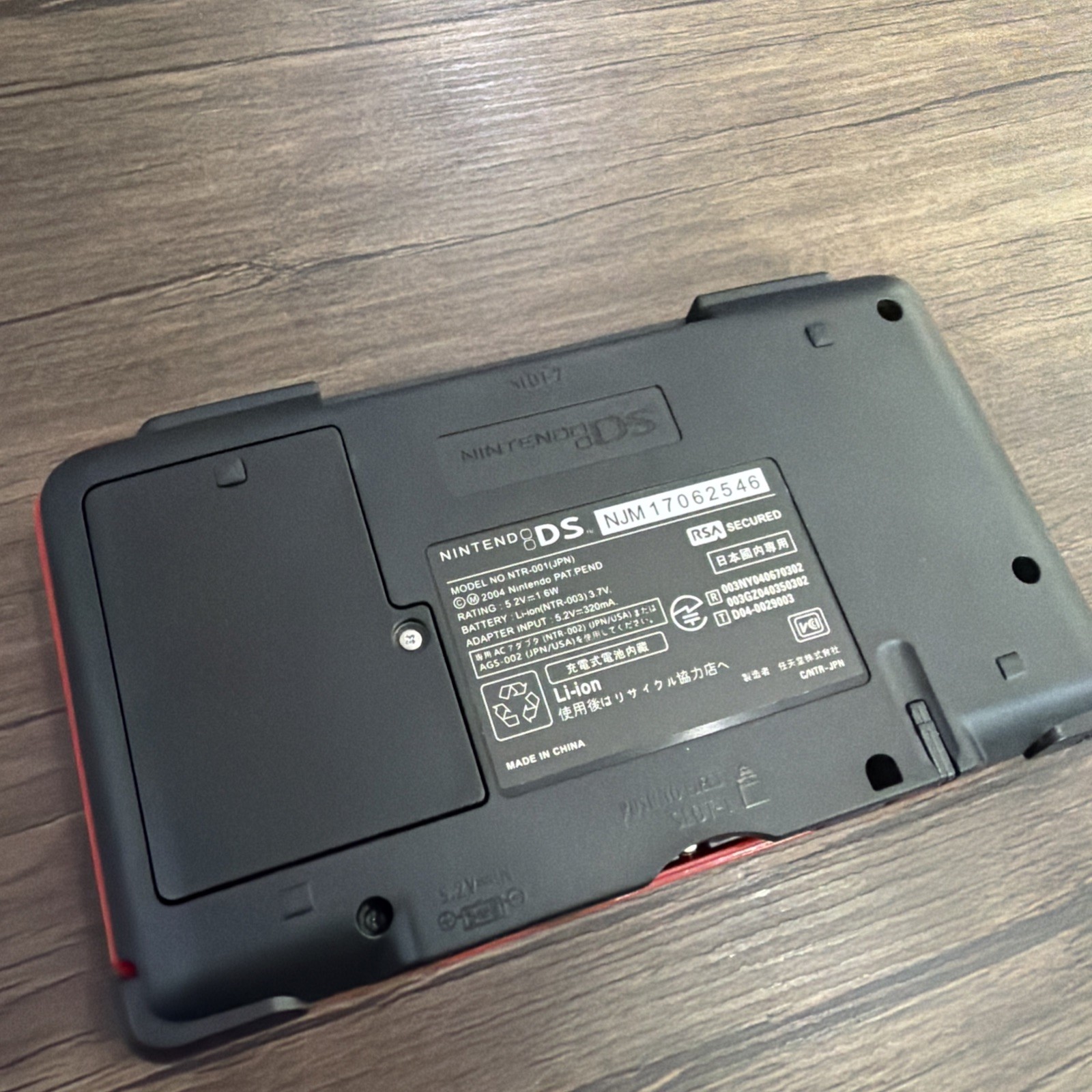 Original Nintendo Red DS Console New XY Pokemon Shell/Screens/Broke Digitizer