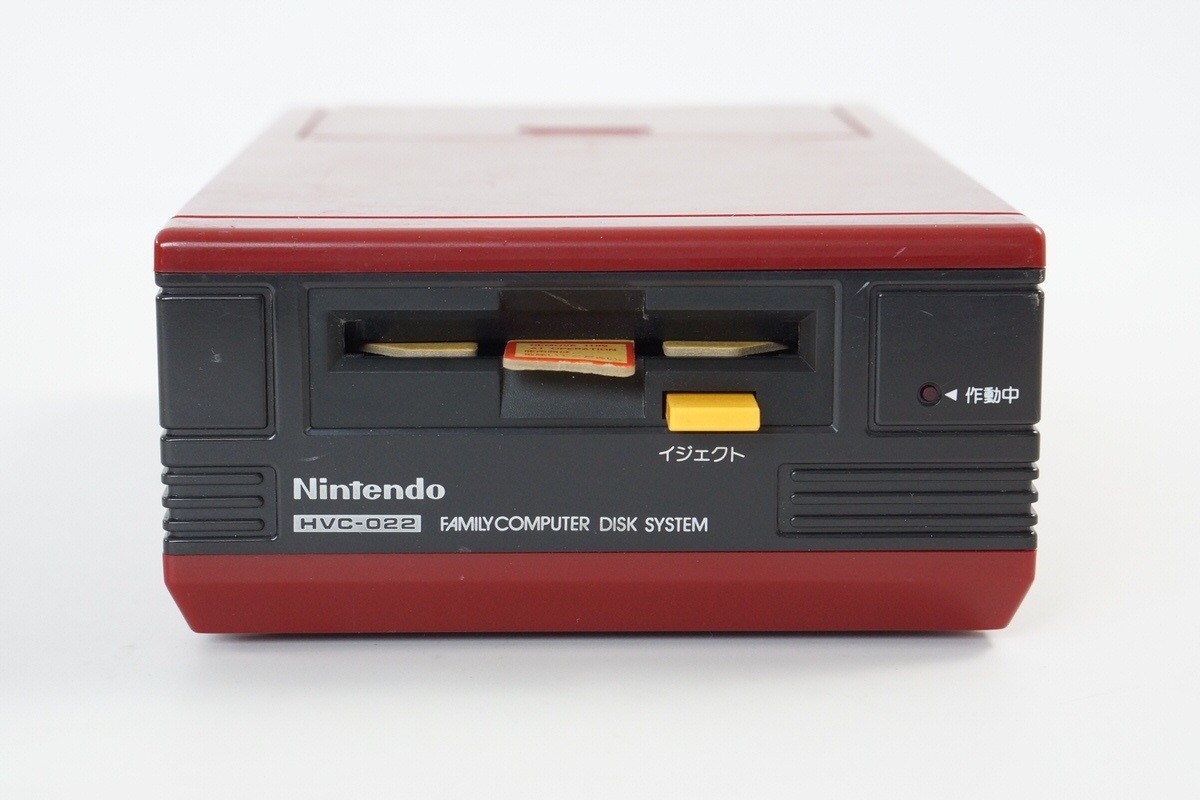 Famicom Disk Console First original HVC-022 New Belt Tested System Nintendo 0283