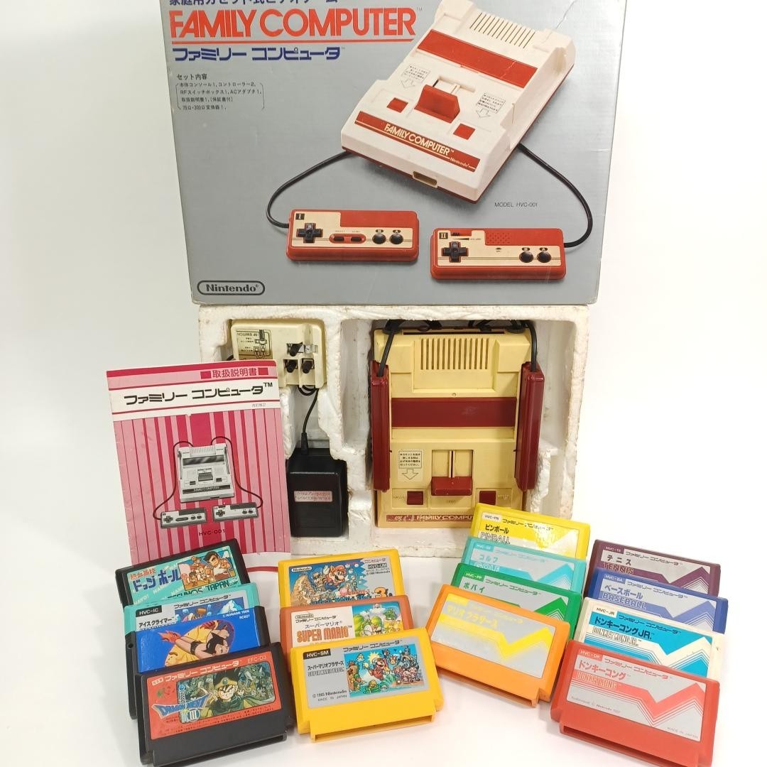 Vintage Nintendo Famicom Console System CIB with 15 Game Cartridges Tested