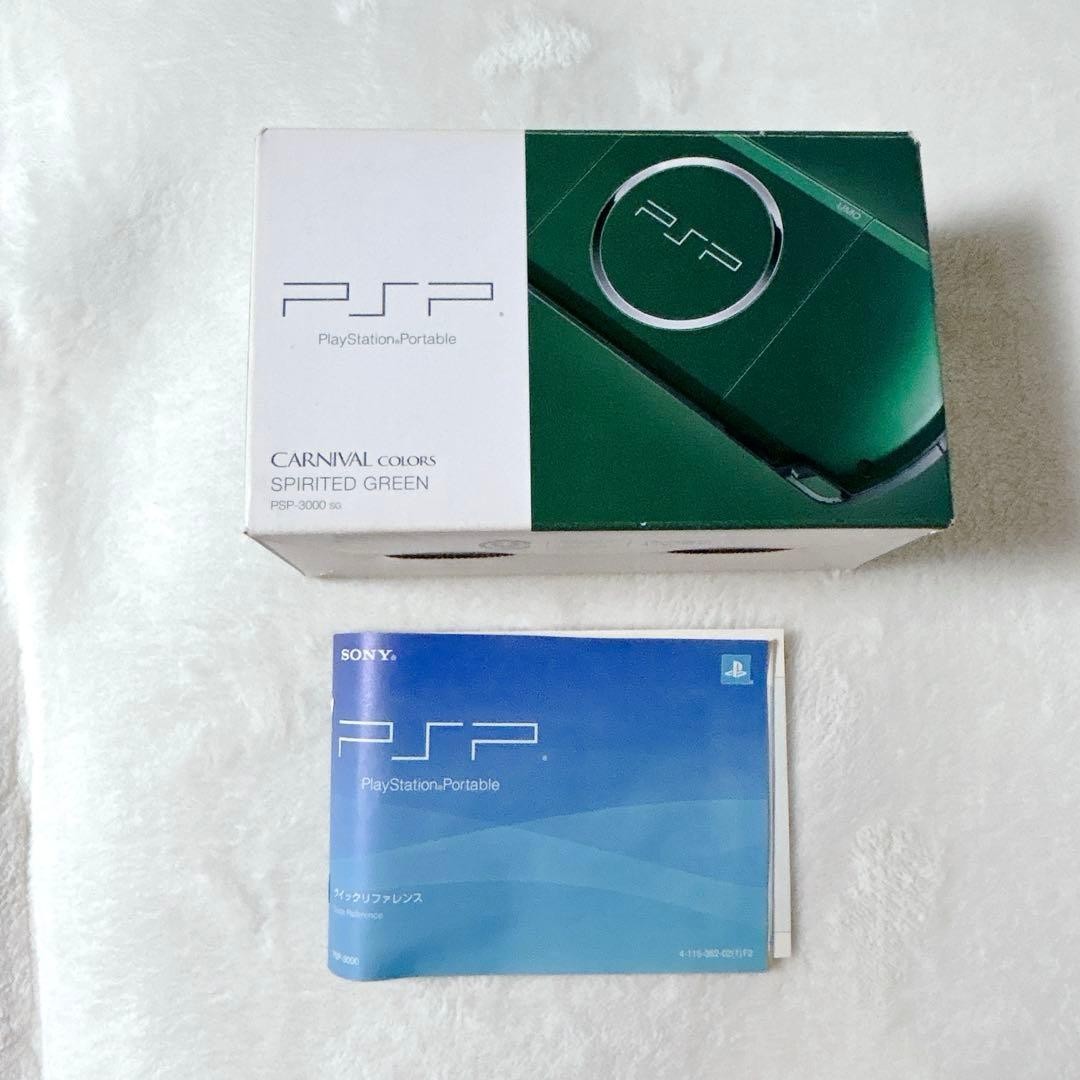 Sony PSP-3000 Console Green Rare Color Region free Used