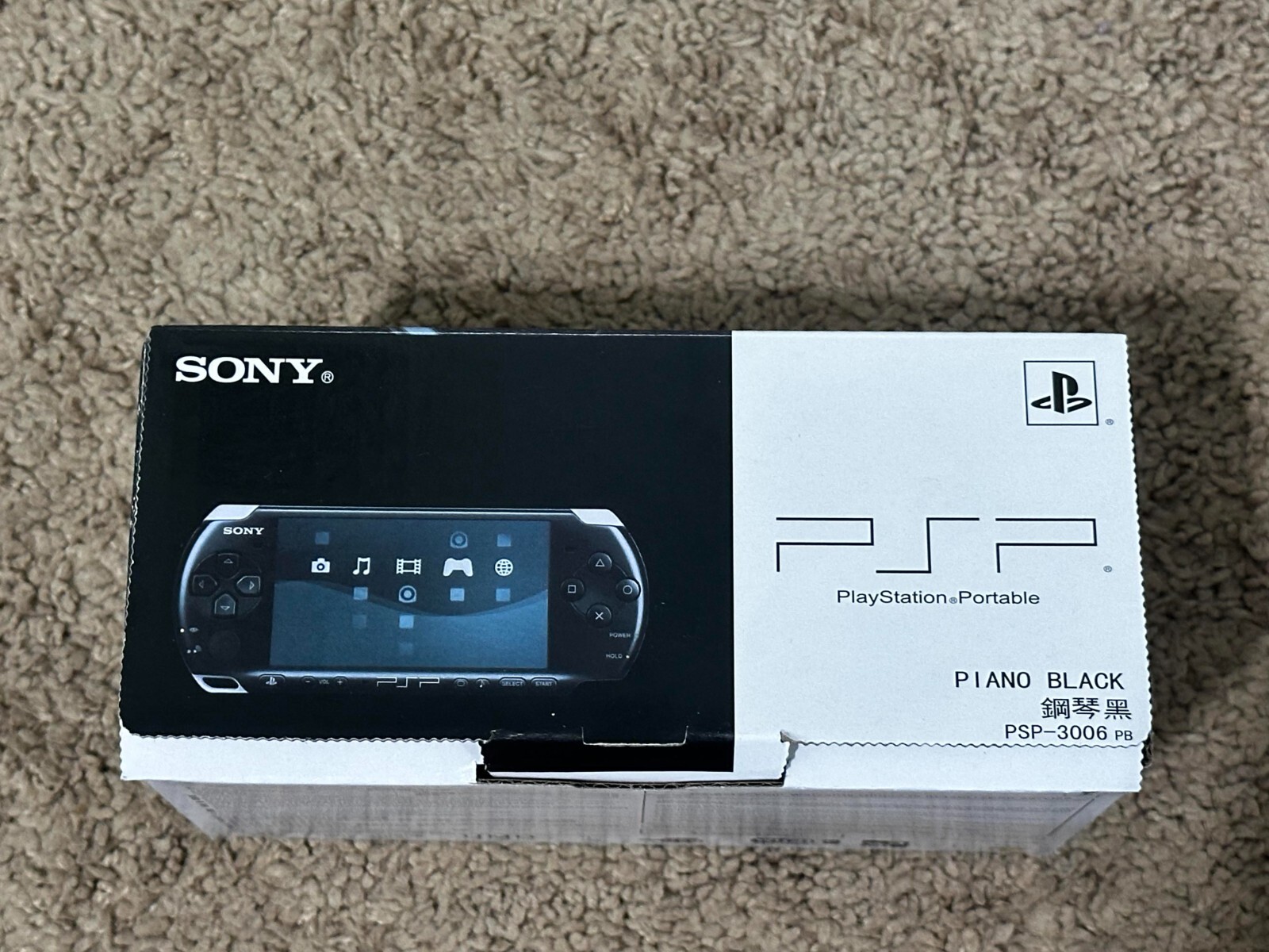 Sony PlayStation PSP 3000 | Shell | Charger & Battery | Box – SHIP IN 1-DAY