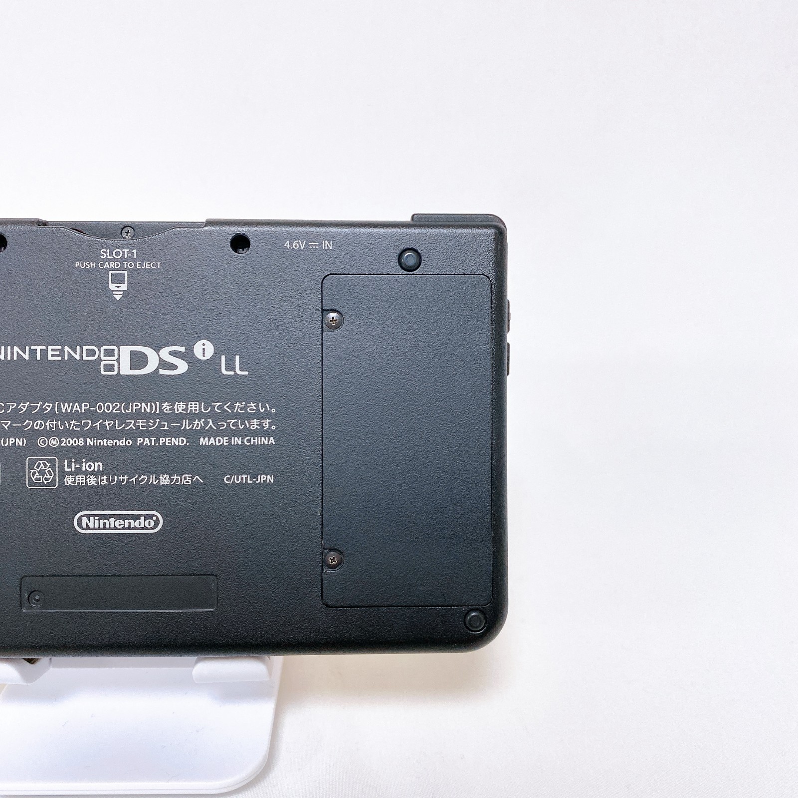 Share Nintendo DSi LL XL Yellow Console Japan Exclusive Console Tested Rank S