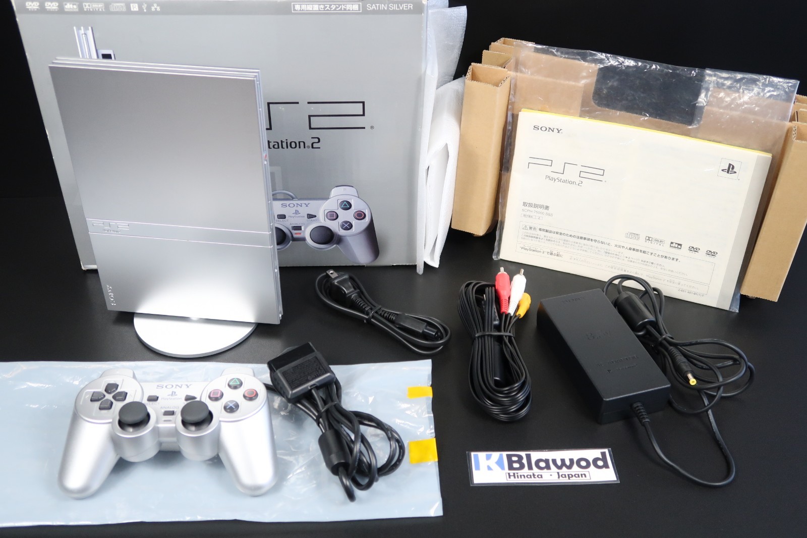 Excellent Sony PlayStation 2 PS2 SCPH-75000 Sliver Slim Console Japan Import Box