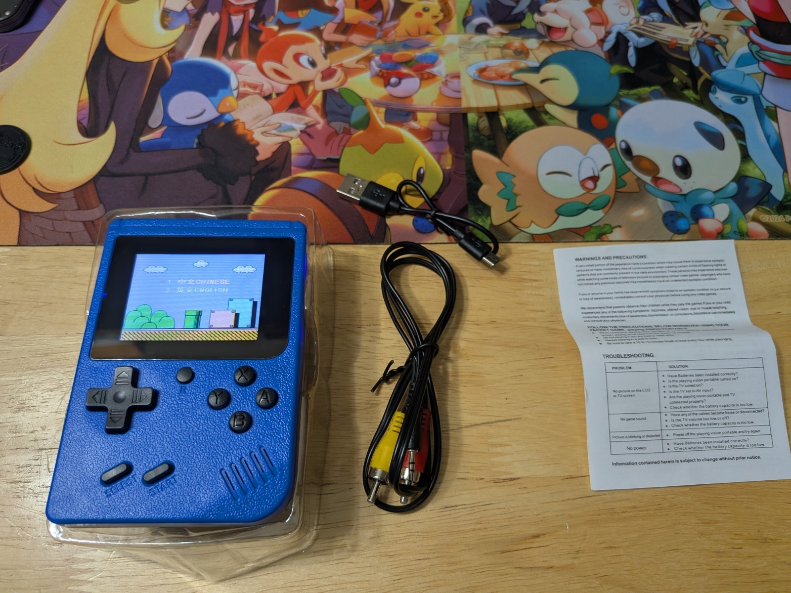 Game Box Plus 500 Handheld Gaming System With TV Hookup! Brand New!
