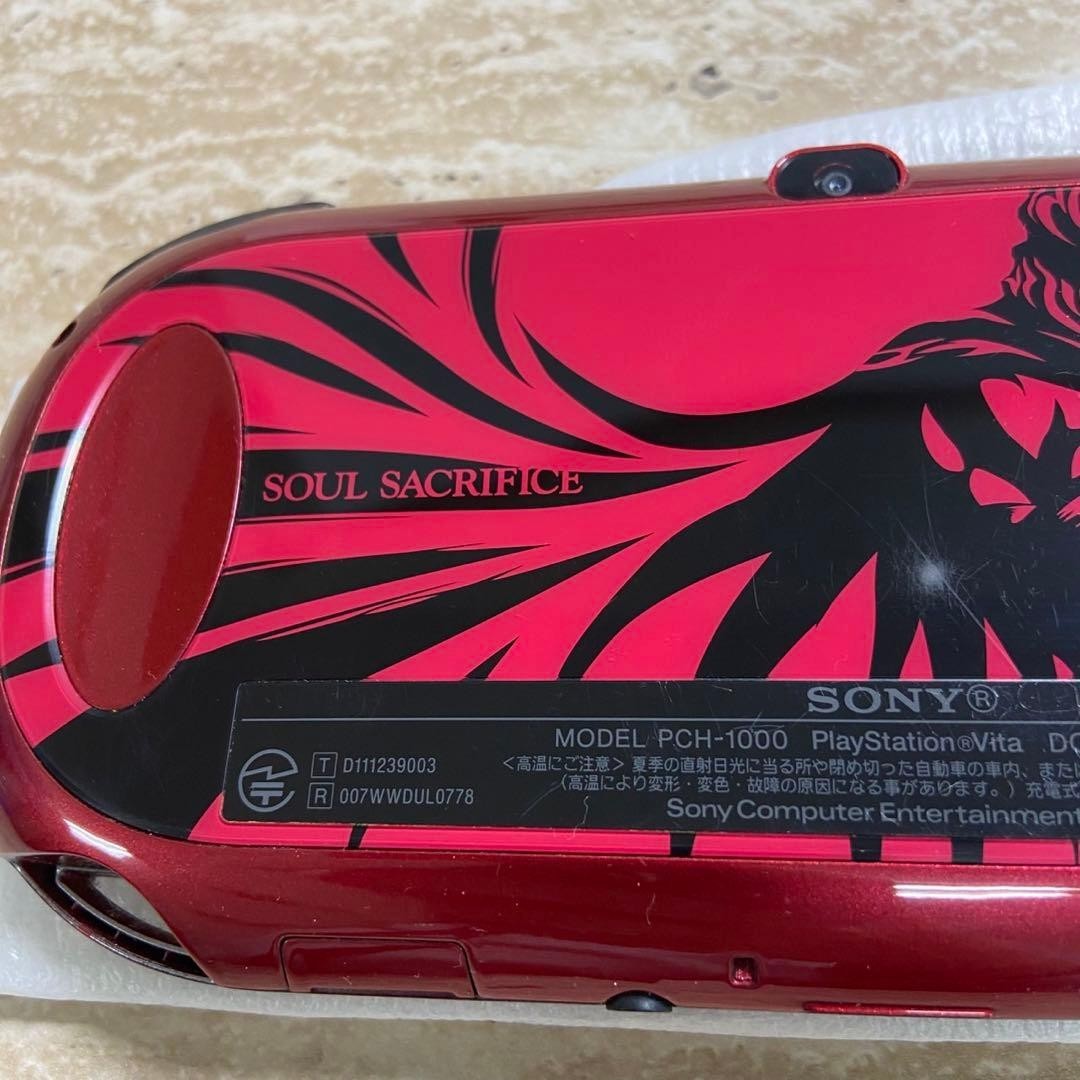 PlayStation Vita SOUL SACRIFICE PREMIUM EDITION PCHJ-10006 Japan Tested Working