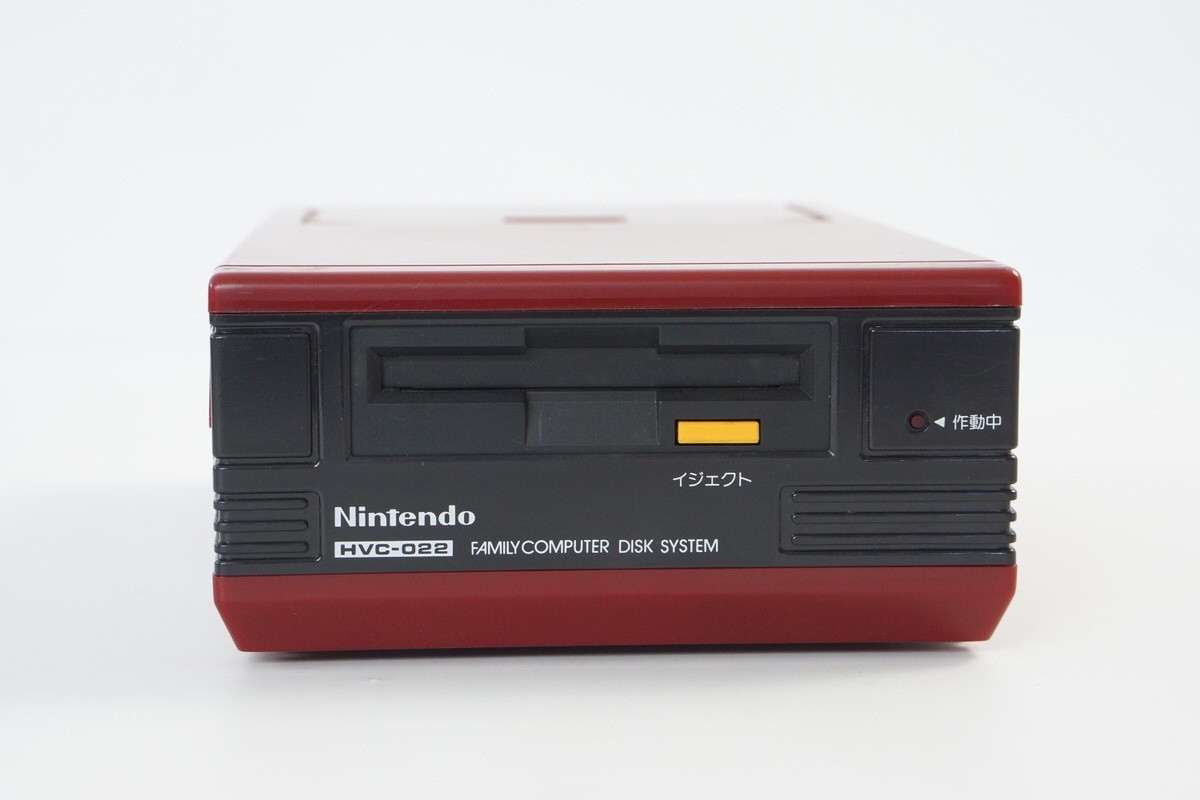 Famicom Disk System Console HVC-022 First original Nintendo Tested New belt 0261