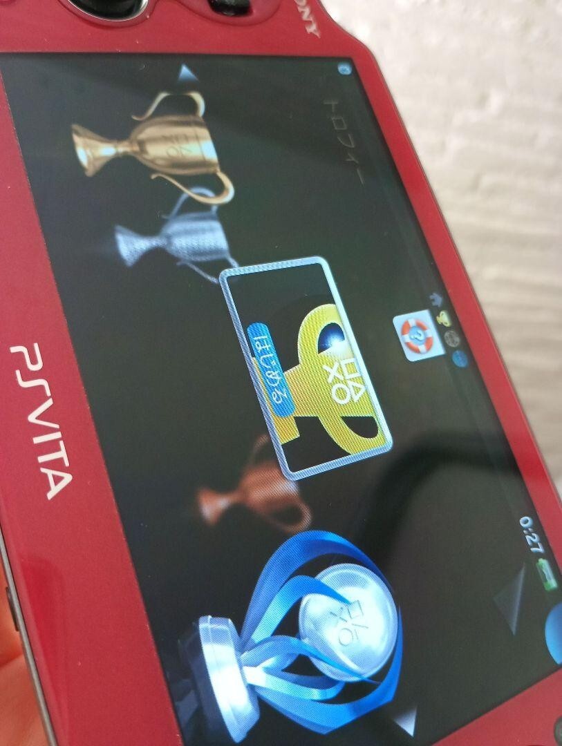 PS VITA SOUL SACRIFICE PREMIUM EDITION Game console body OLED RARE SONY 2013