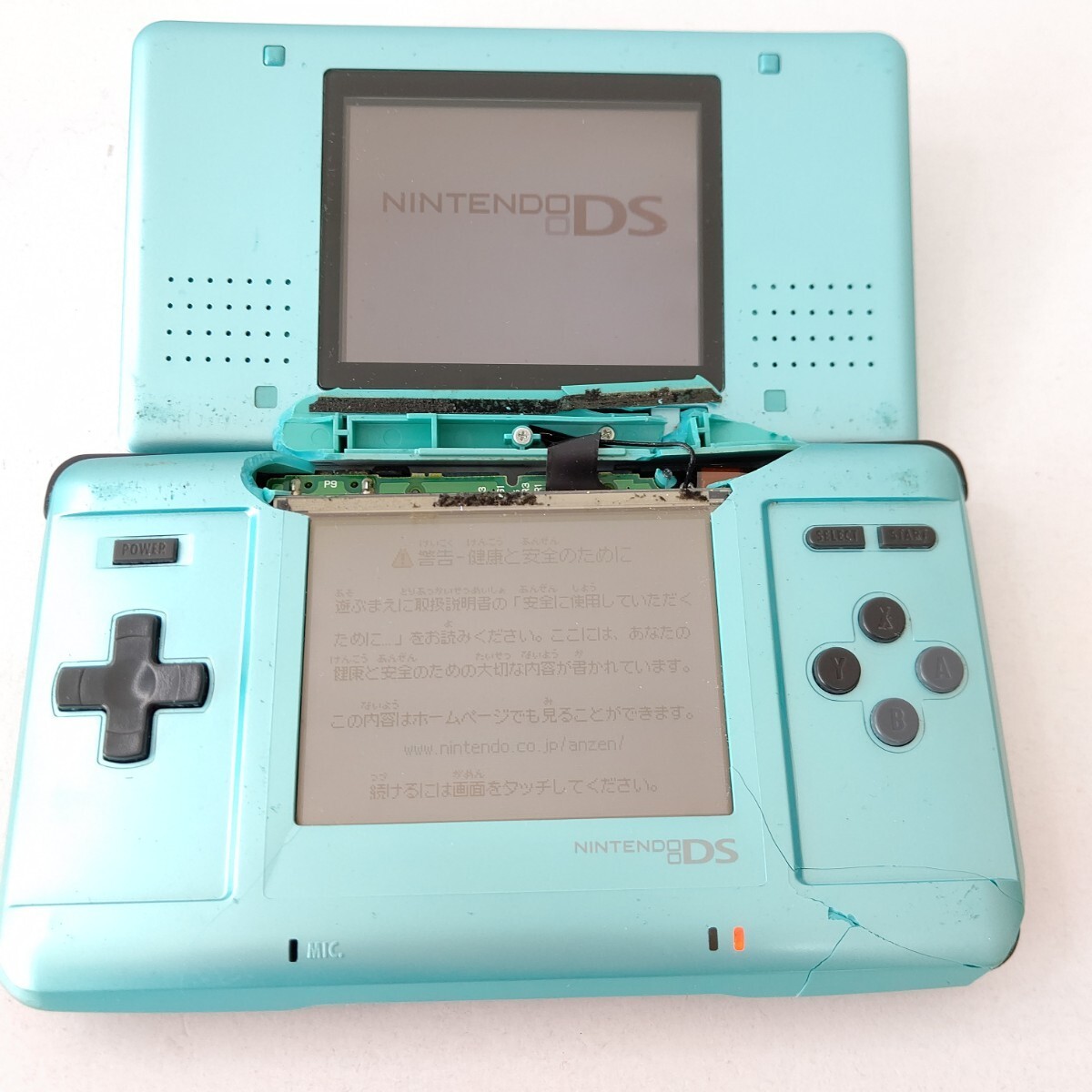 Nintendo DS Turquoise Blue NTSC-J For Parts Repair AS-IS Japan