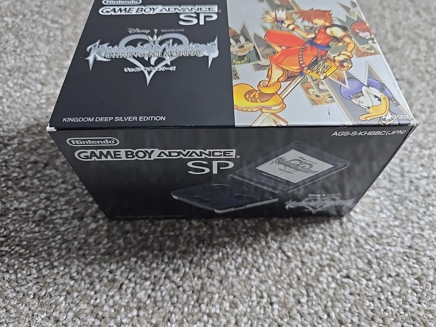 Game Boy Advance SP Hearts Chains of Memories Edition Complete – MINT