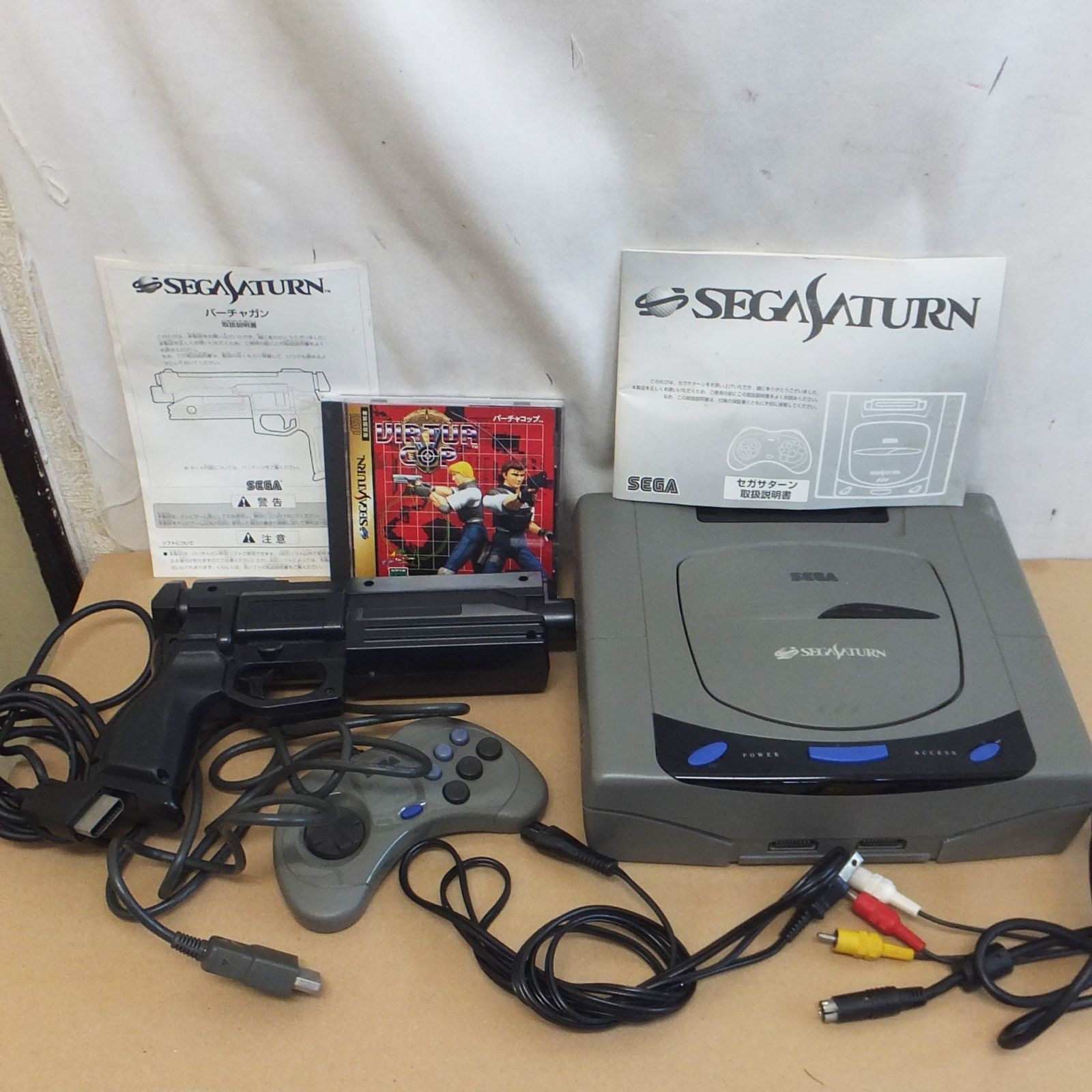 R820 Rare Sega Saturn Console with Virtua Gun Software HST 3200 Used 15