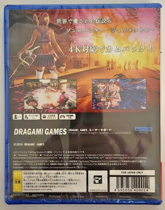 Lollipop Chainsaw: RePOP PS5 Brand New Sealed Game Special [2024 Beat ‘Em Up]