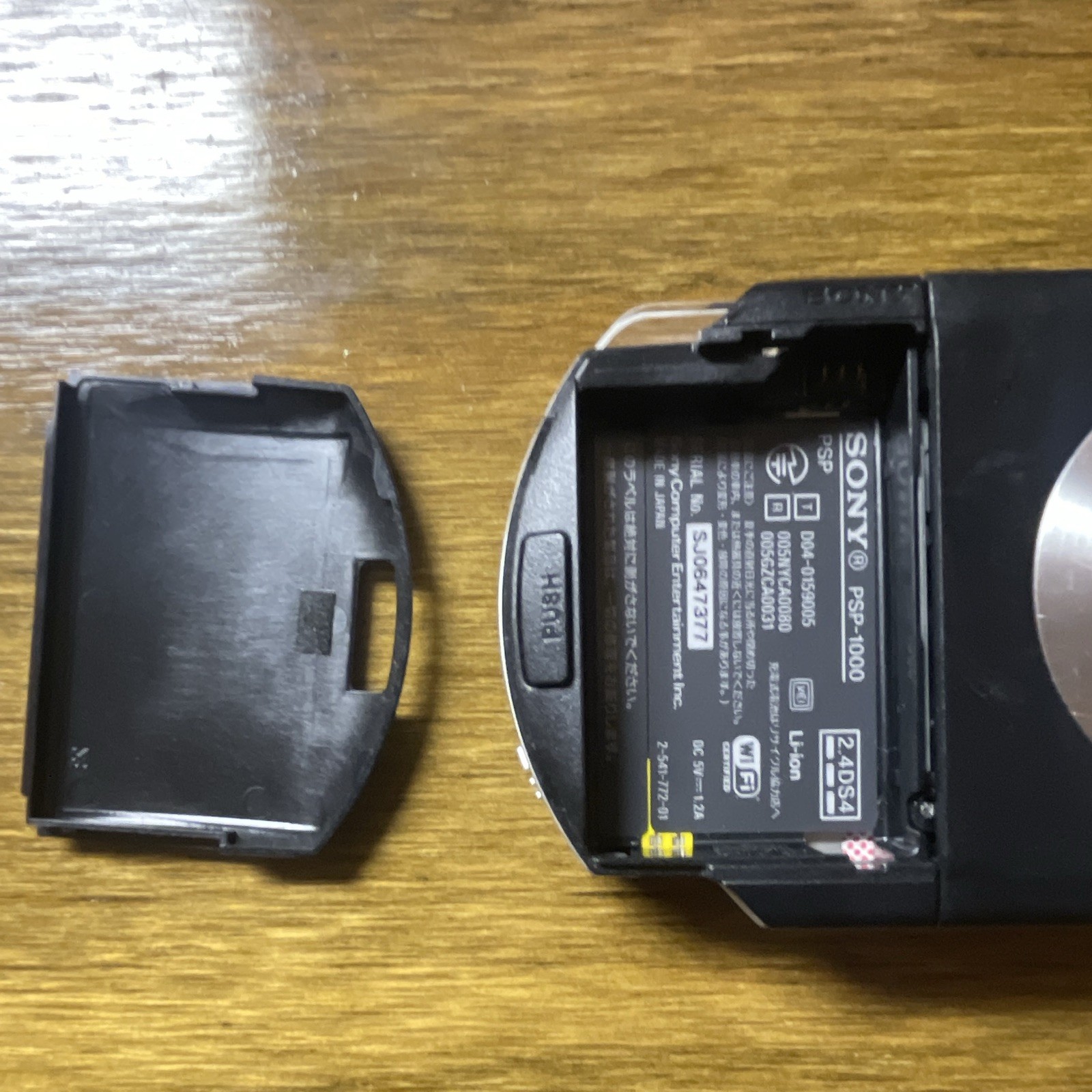 Sony PSP-1000 Black Wi-Fi Region Free 32MB (PSP-1000) Tested and Working 10/10