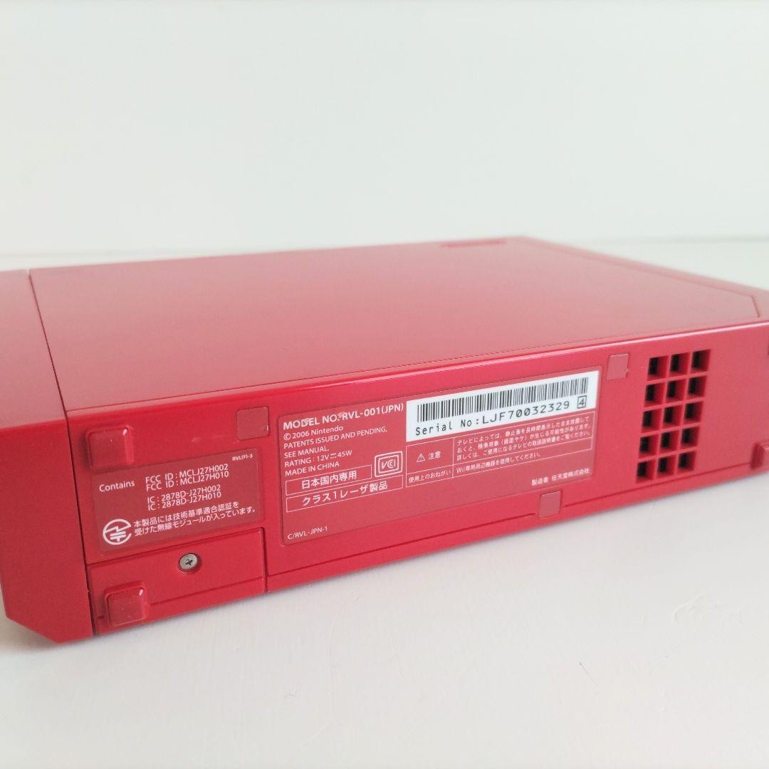 Nintendo Wii Console Red Super Mario 25th Anniversary Edition