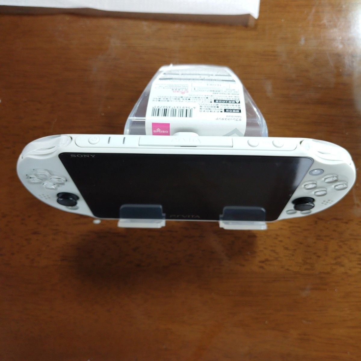 Playstation PS Vita Wi-Fi model PCH-2000ZA22 Glacier White Used From Japan
