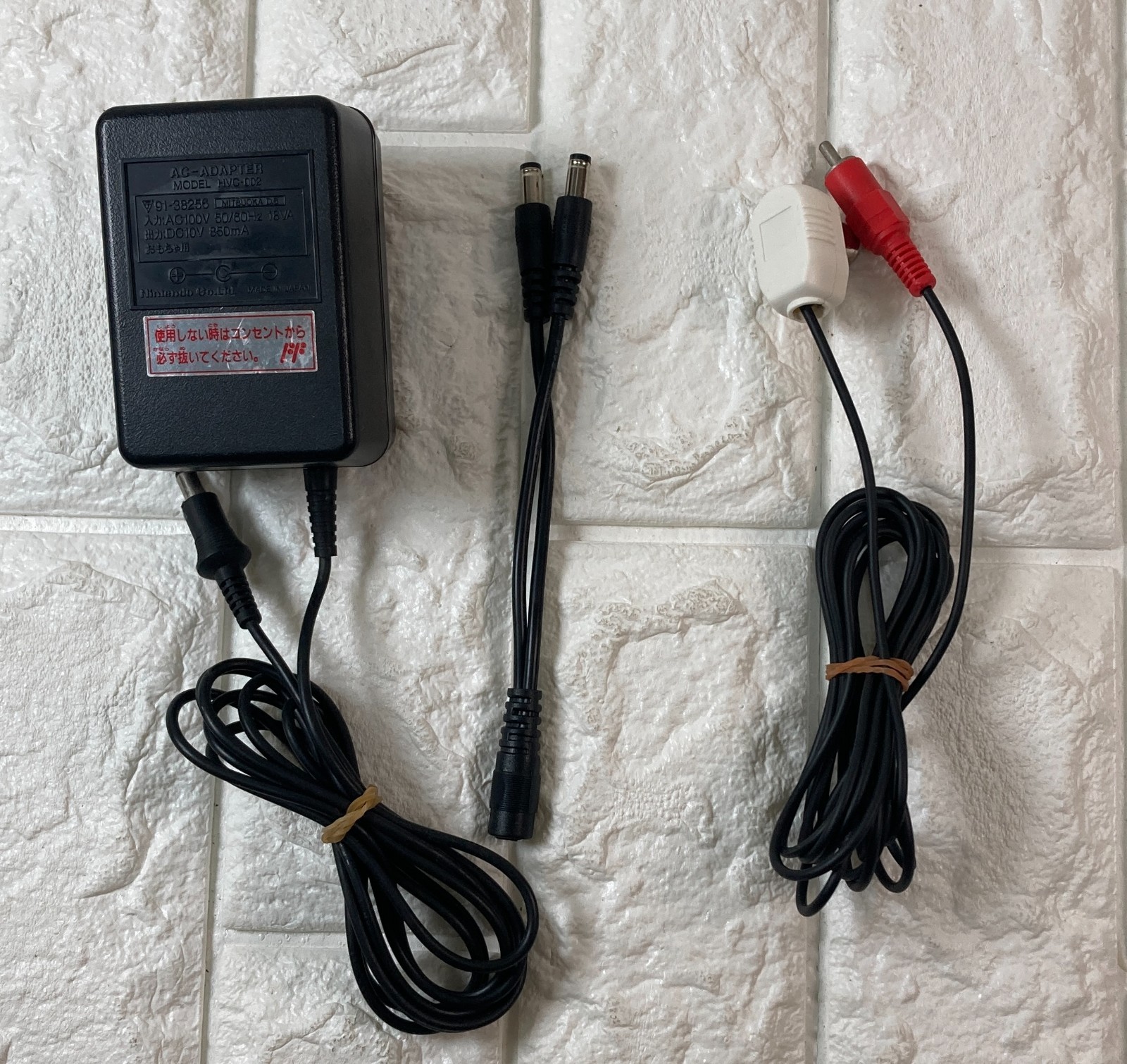Famicom Disk system Console SET Nintendo New belt Main unit unmodified Mario