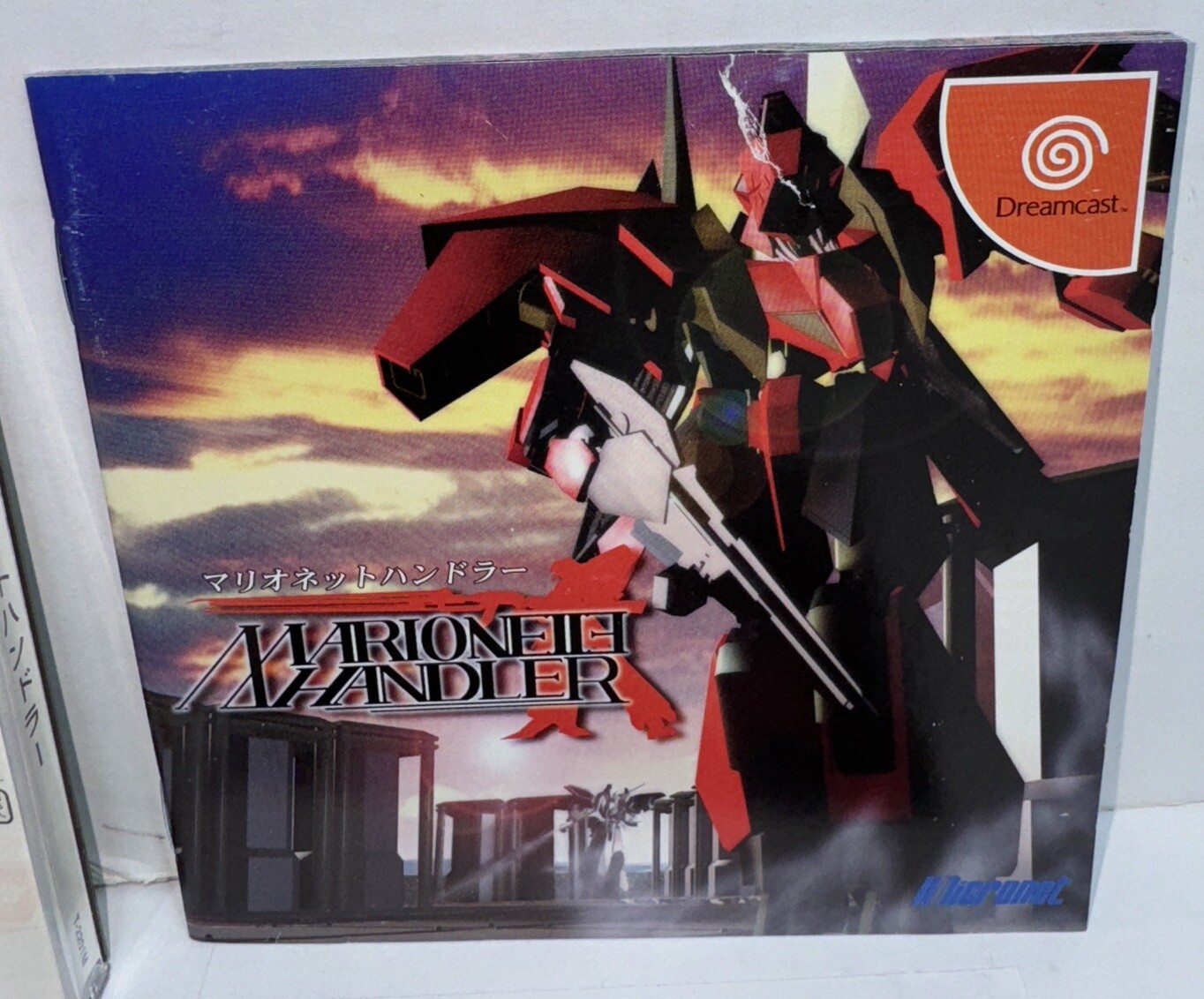 SEGA Dreamcast Console Japan Import Complete CIB w/ Box & Inserts Games Tested