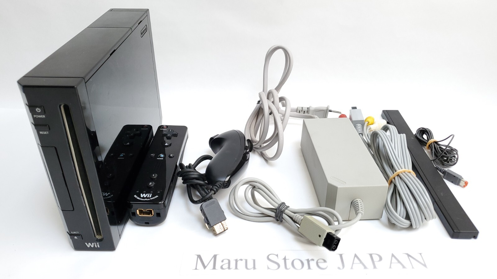 Nintendo Wii Console Region Free RVL-001 Gamecube Pick And Choose Accessories