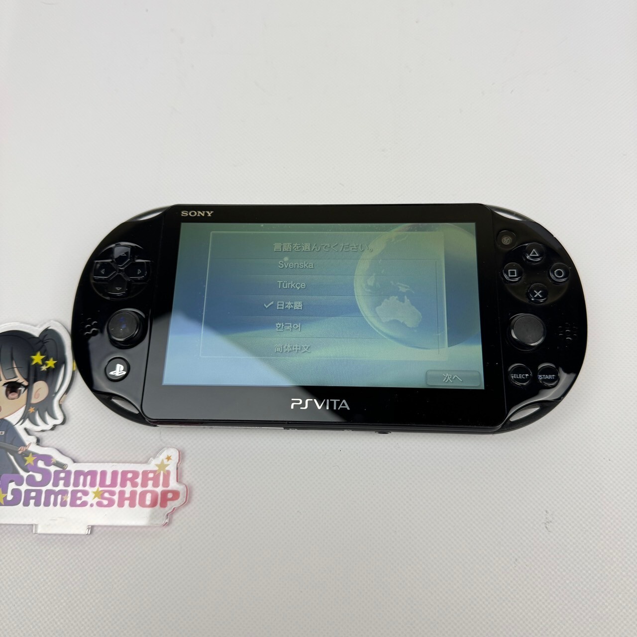 PS Vita PCH-2000 Sony PlayStation Console Select Rank & USB Cable 1 Day Shipping