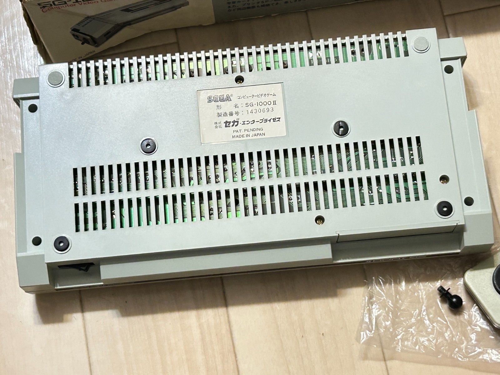 Sega Japan Vintage Game Console SG 1000Ⅱ SG-1000
