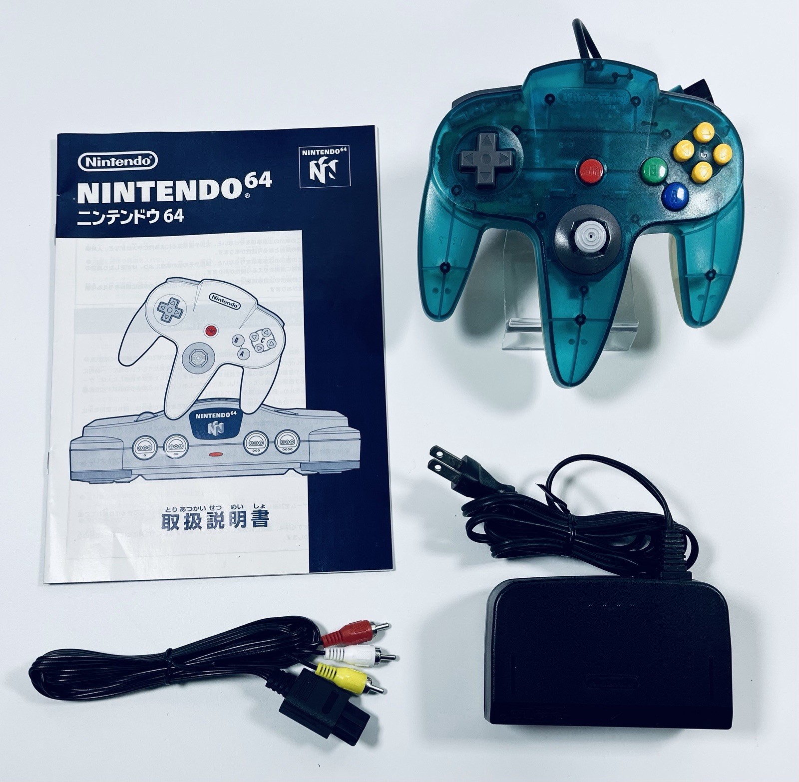 Nintendo 64 Console Clear Blue | Excellent Condition | Boxed | NTSC-J Japan