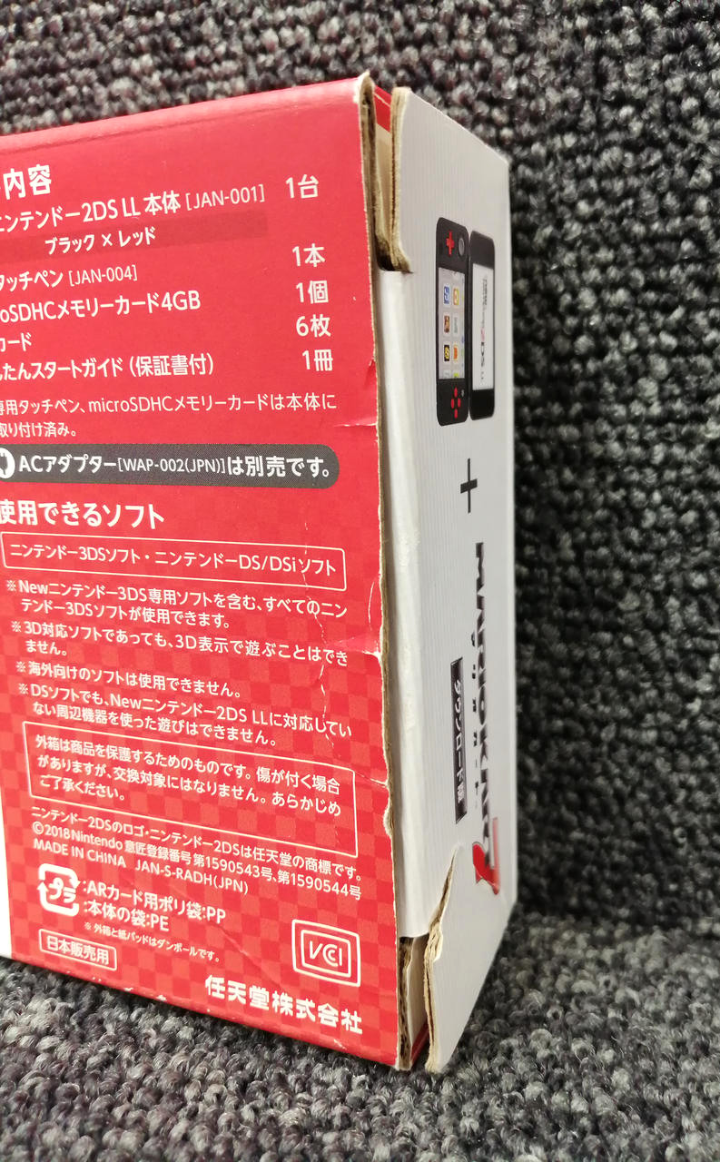 New Nintendo 2DS XL Mario Kart 7 Pack Console With Box Software Not Included