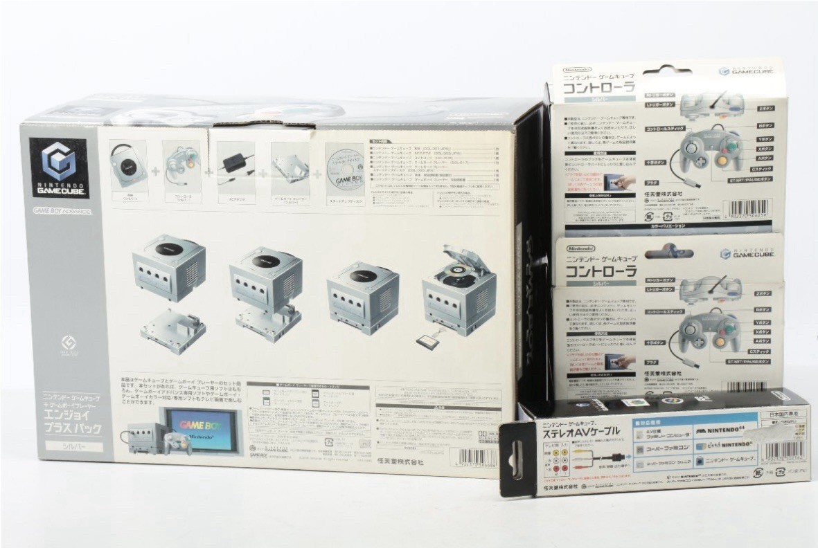 Nintendo GameCube Japan Bundle Silver GB Player 2 Controllers AV Disc CIB