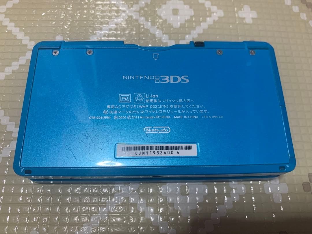 3DS/2DS/DS Nintendo 3Ds Main Unit Light Blue With Box Ar Sd Card Missing Japan