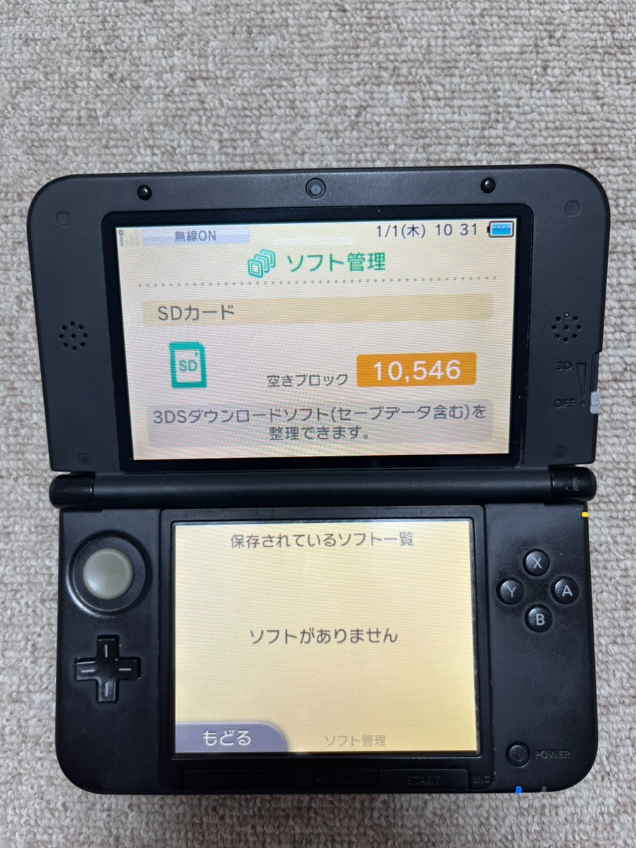 3DS LL XL blue black Japan Nintendo Console Japanese B966