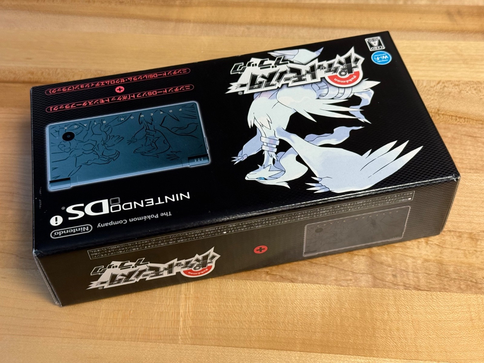 Nintendo DSi (Japan) Reshiramu & Zekrom (Pokemon Black) – COMPLETE w/SEALED GAME