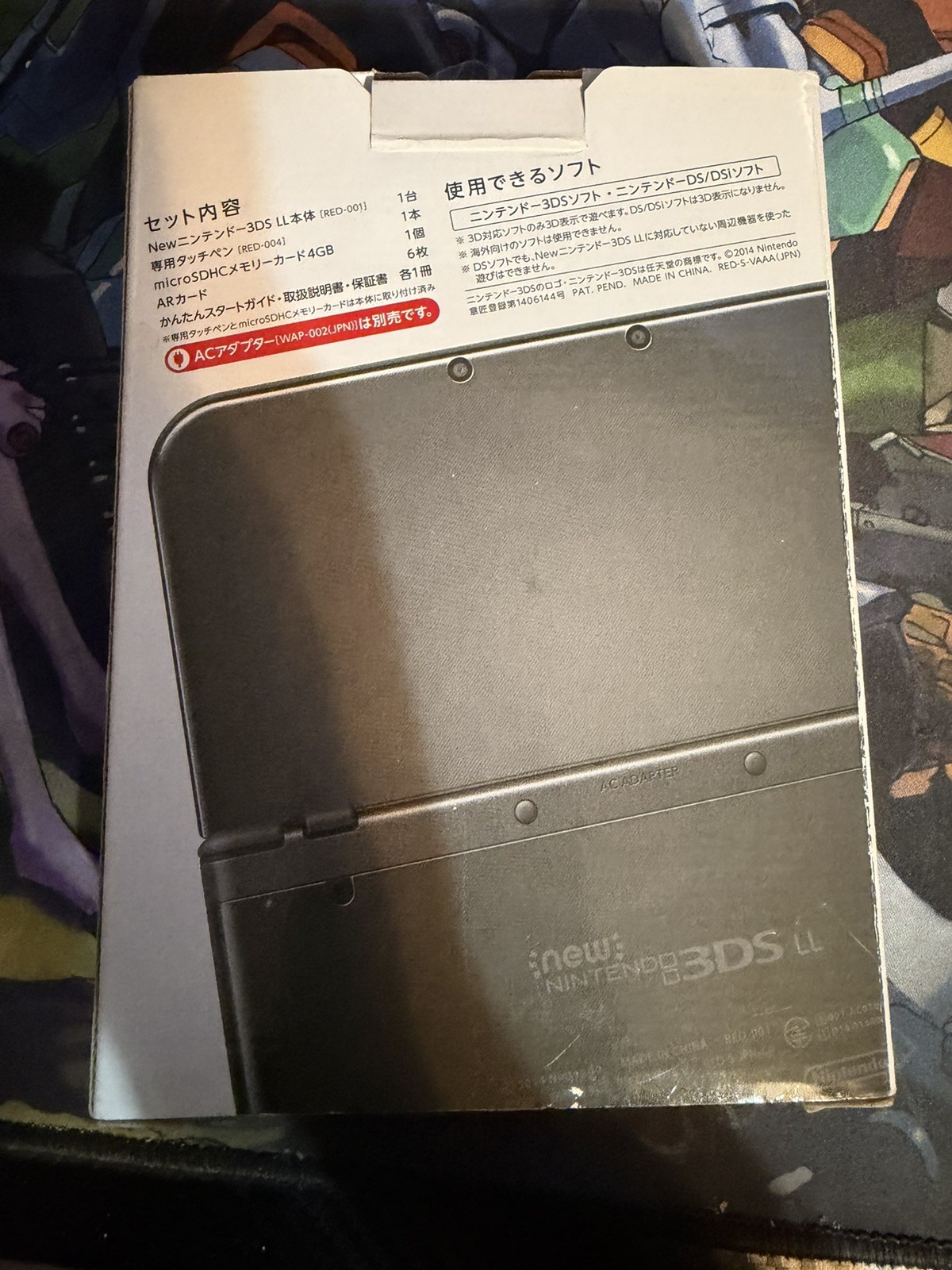 Nintendo new 3DS LL XL Accessory complete console Used Region free Rank A