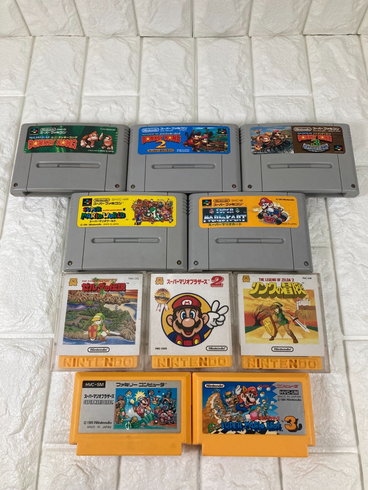 Famicom Disk system Super famicom console set Main unit unmodified games zelda