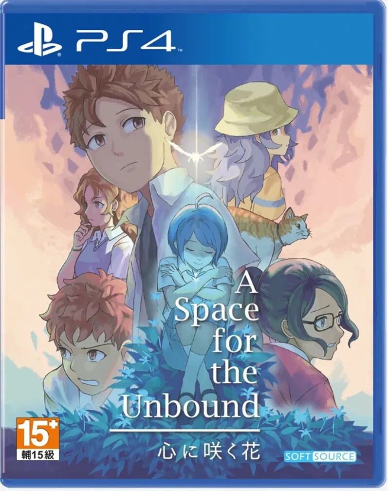 A Space For The Unbound (Multi-Language) PS4 New Sealed Game Special (2023 RPG)