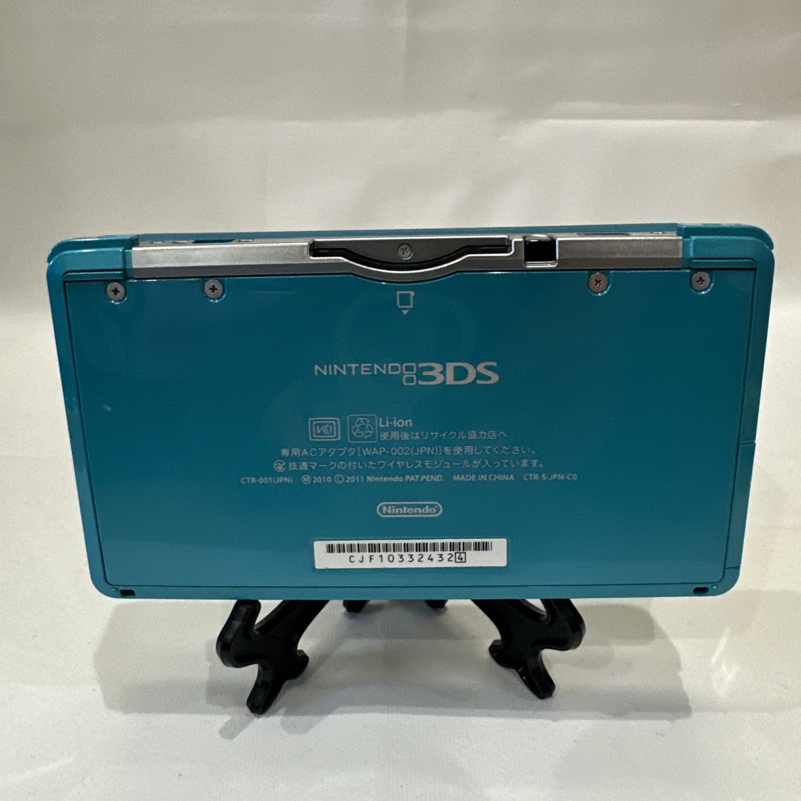 *TESTED* JAPANESE Nintendo 3DS Aqua Blue Console Complete In Box CIB #G68