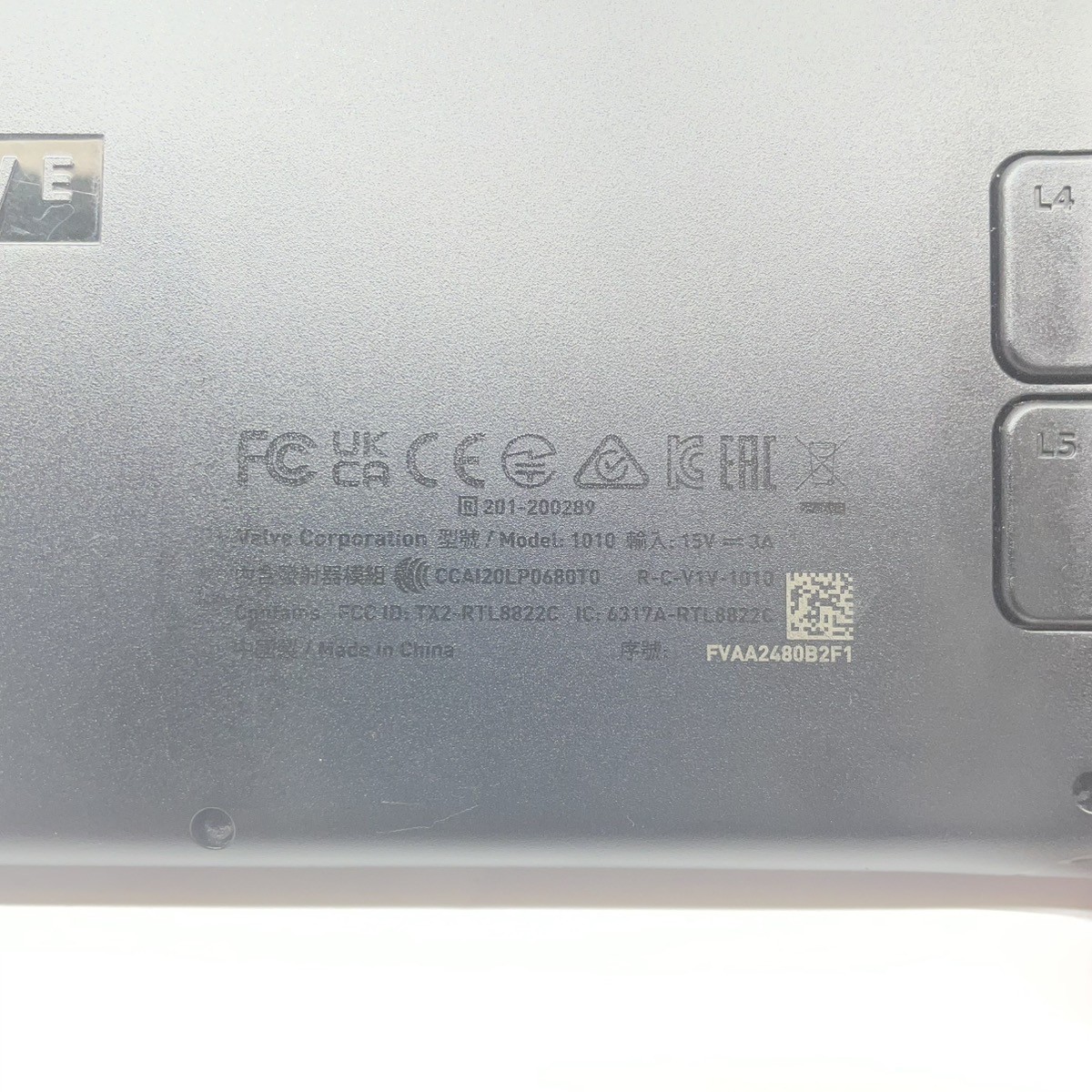 VALVE STEAM DECK 1010 (CMP126155)