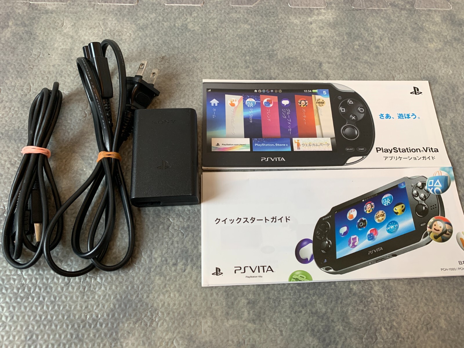 SONY PlayStation PS Vita PCH-1000 ZA04 Sapphire Blue Wi-Fi Boxed «Excellent»