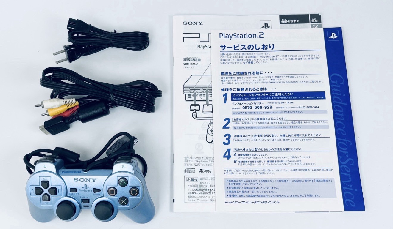 Sony PS2 SCPH-39000 Aqua Blue Console Box Controller Japan Rare Color