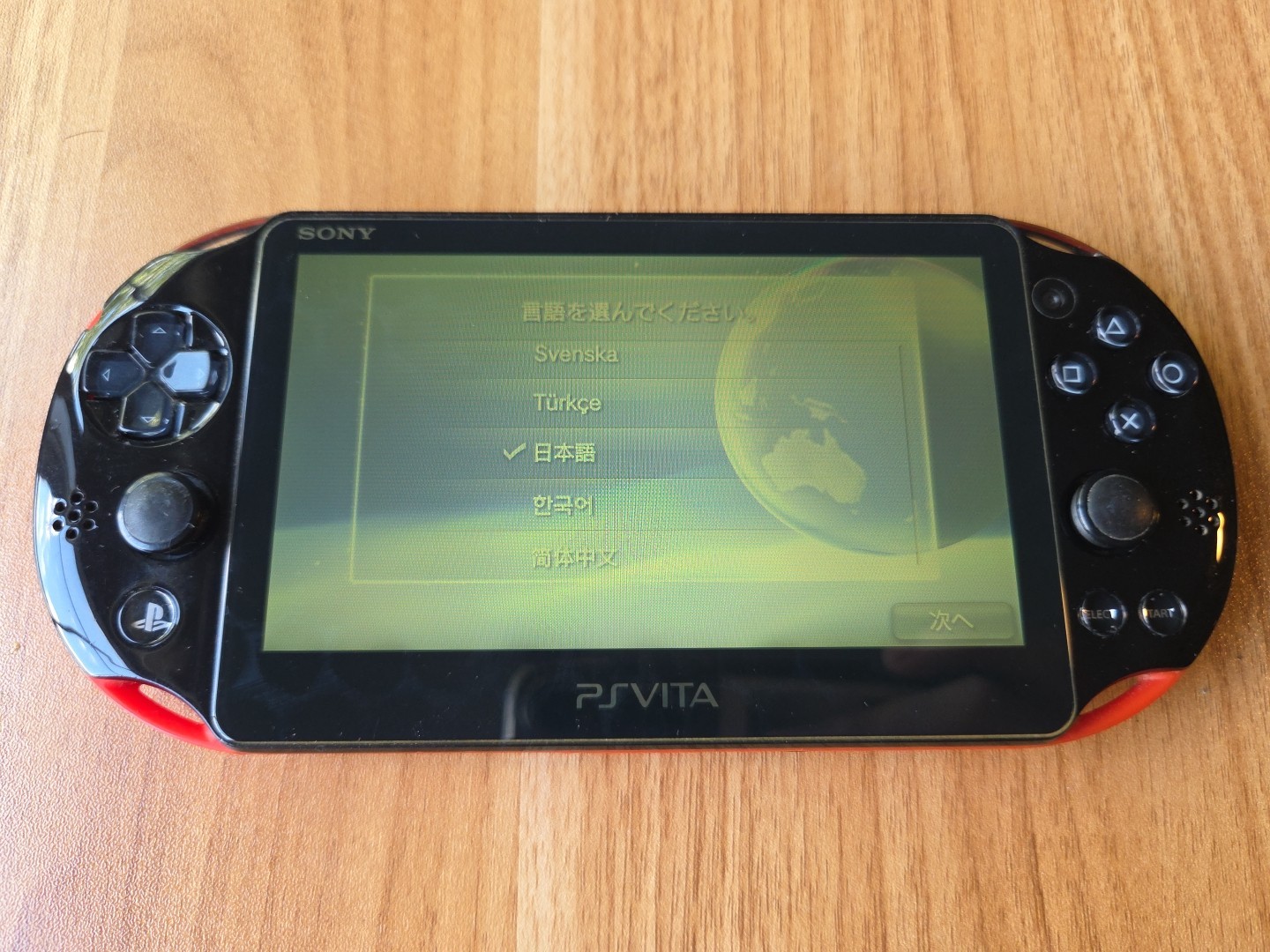 Sony PS Vita 2000 Slim PCH-2000 – Black Red – GREAT tested