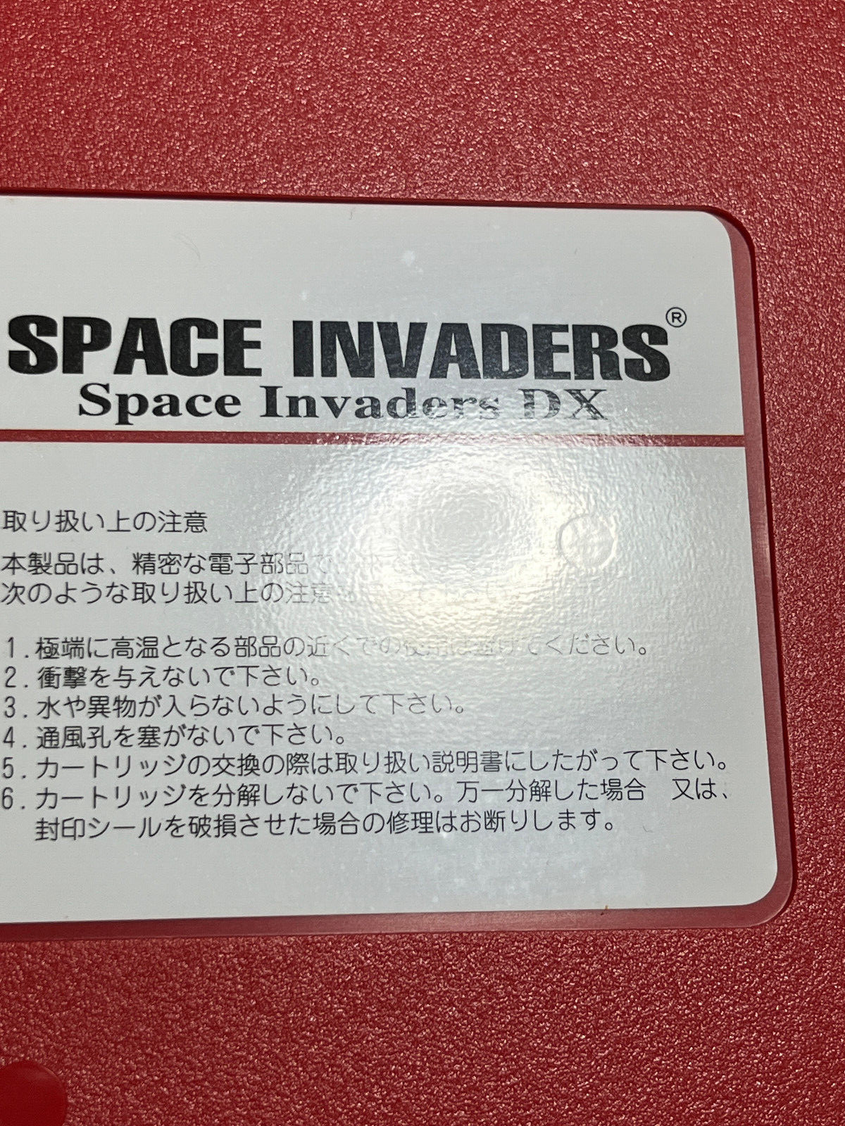 Space Invaders DX (Ver 2.6J) Taito F3 Arcade Game JAMMA PCB Japan