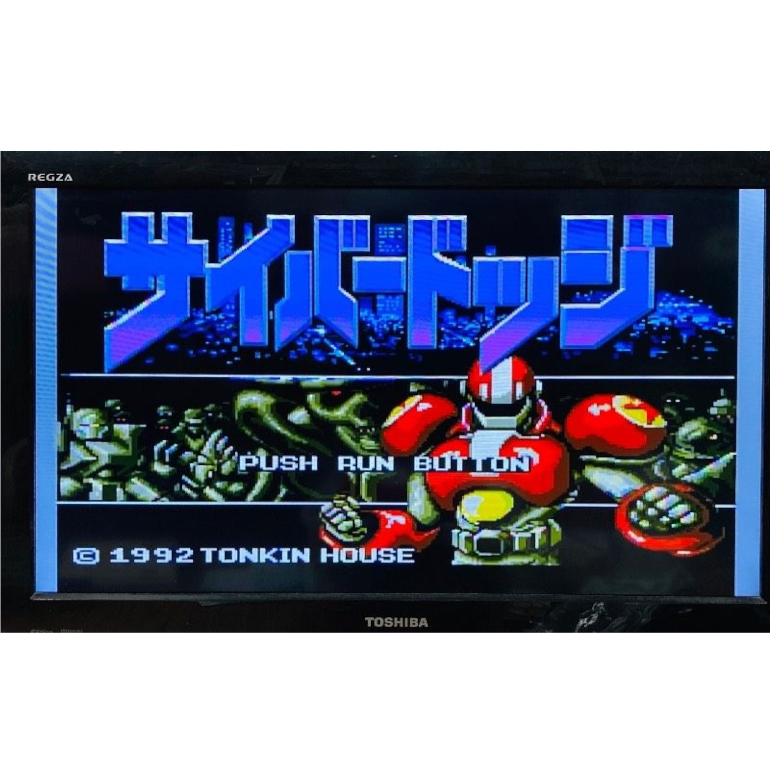 NEC PC Engine Duo PI-TG8 Console CIB Tested Working HuCARD CD-ROM Japan