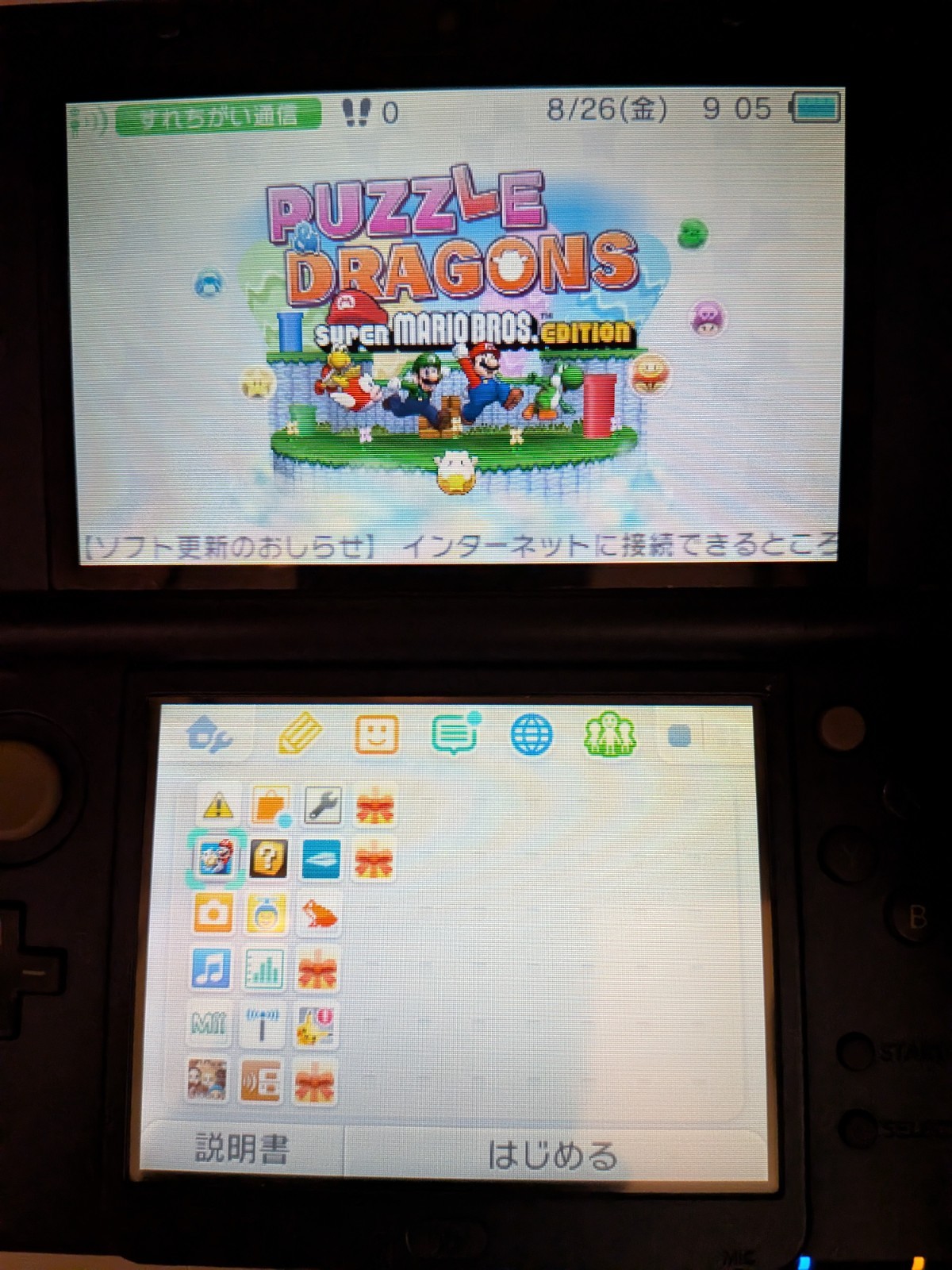 【Excellent5】Nintendo NEW 3DS LL XL Blue Handheld Used Game Console From Japan