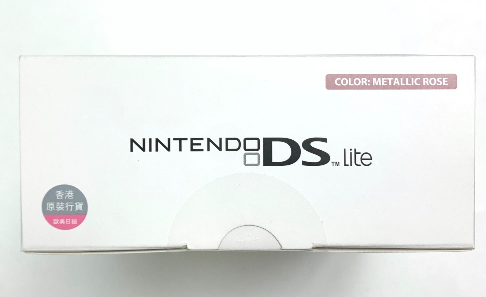 Nitendo® DS Lite Rare Asian Release + Extra Battery! – Metallic Rose