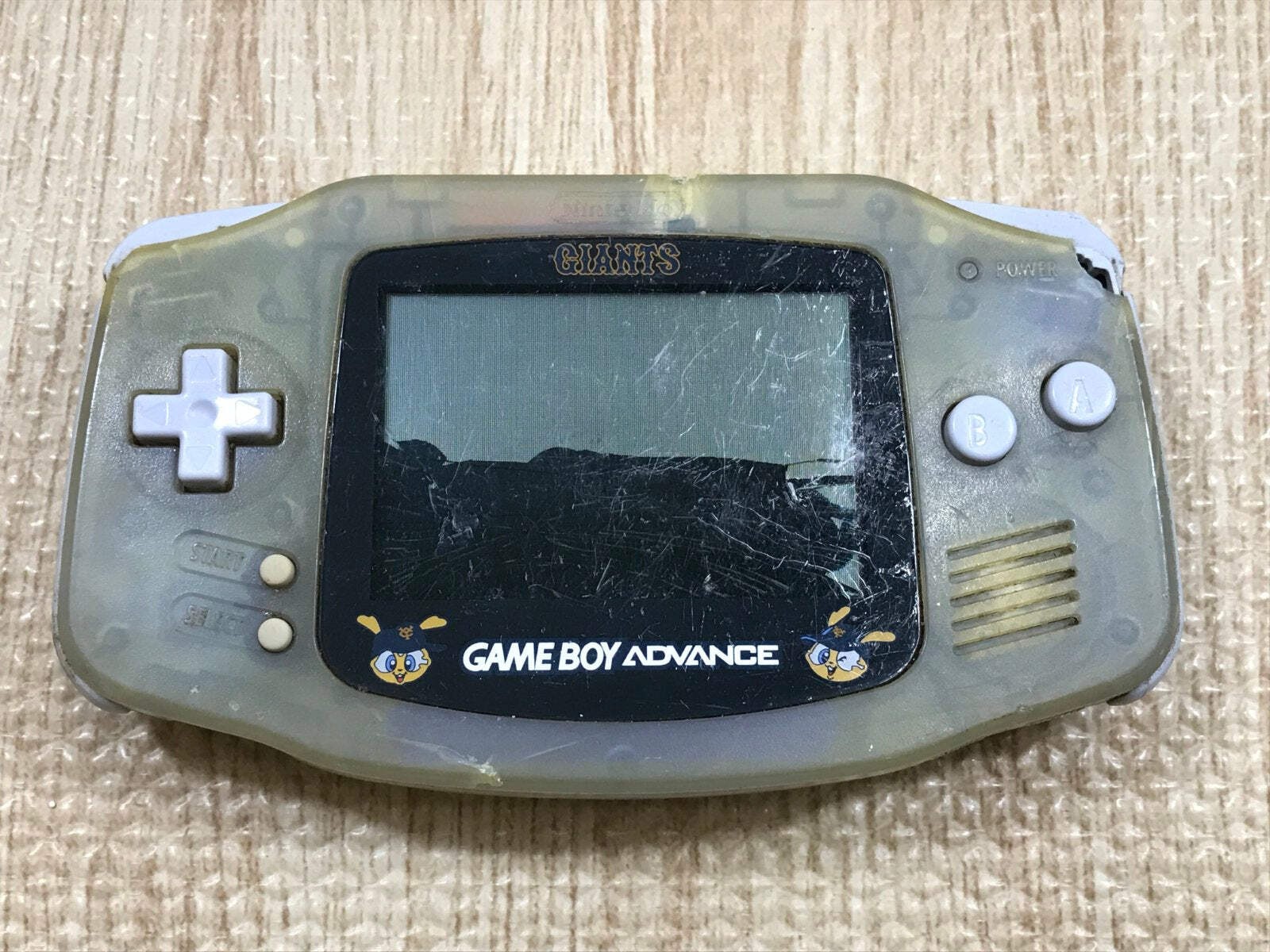 GameBoy Advance Giants Limited Console Nintendo Japan – With Defects LG8745