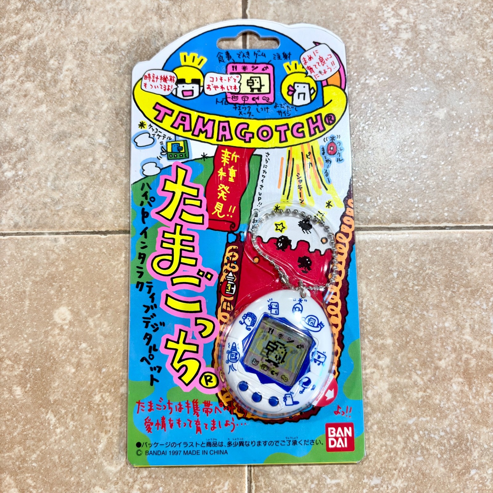 Bandai Tamagotchi (White & Blue) 1997 Vintage Digital Pet Japan TESTED RARE