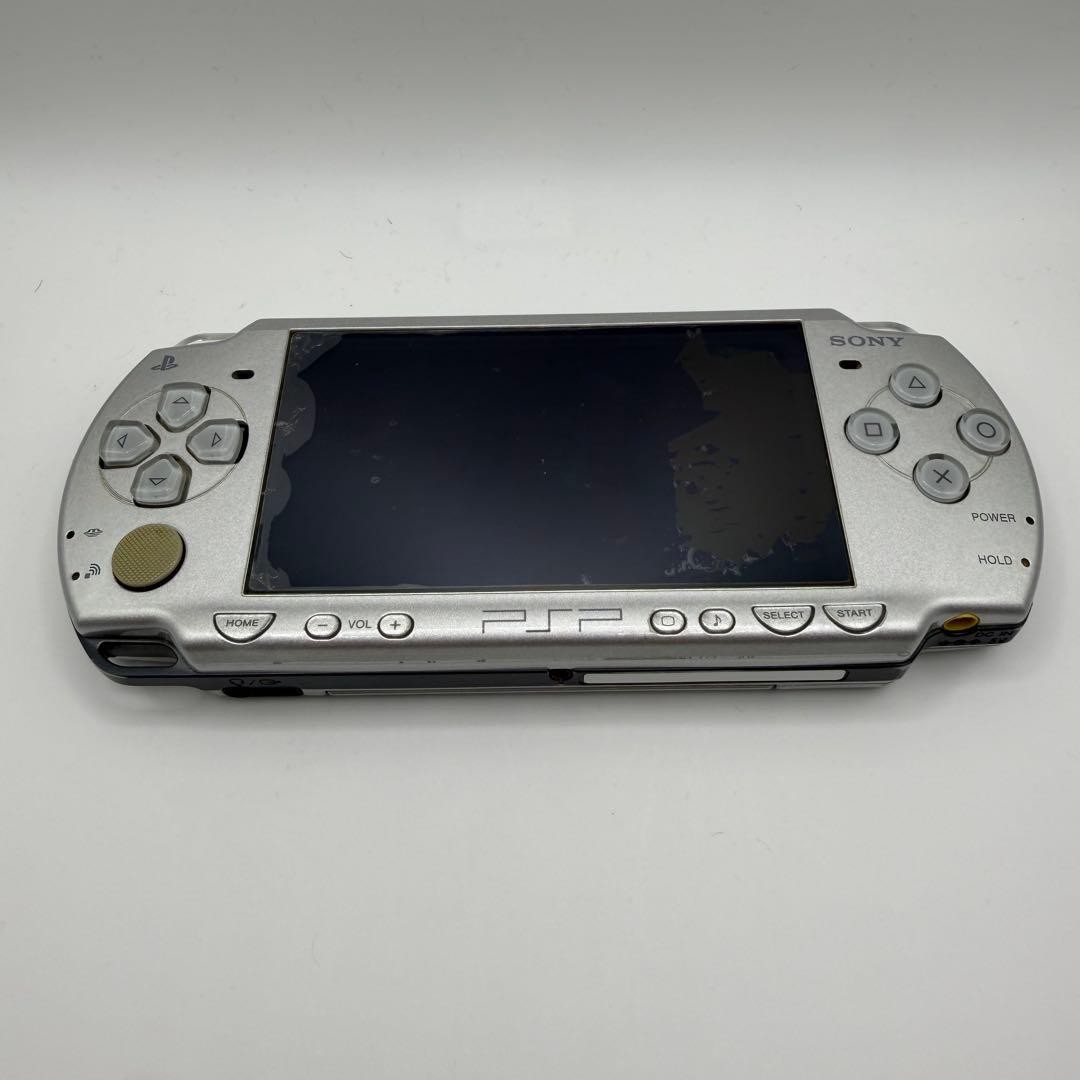 Sony PSP-2000 Silver Console Tested Working Region Free