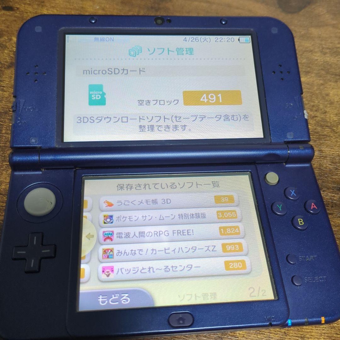 3DS/2DS/DS New Nintendo 3Dsll Metallic Blue Pokebank Black 2 Ultra Sun Japan