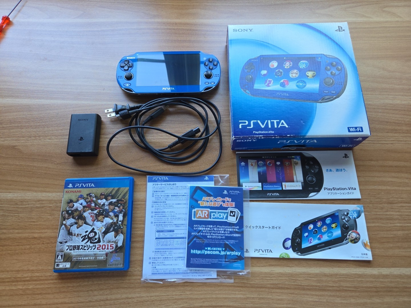 SONY PlayStation PS Vita PCH-1000 CIB ZA04 Sapphire Blue Wi-Fi model
