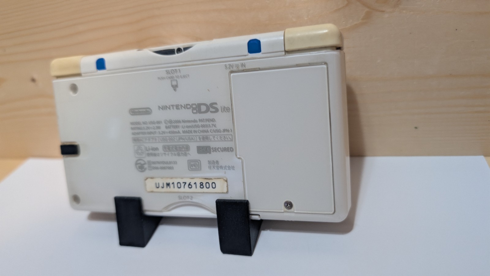 Nintendo DS Lite White Handheld USG-001 W/Charger *Tested* Dead Left Speaker