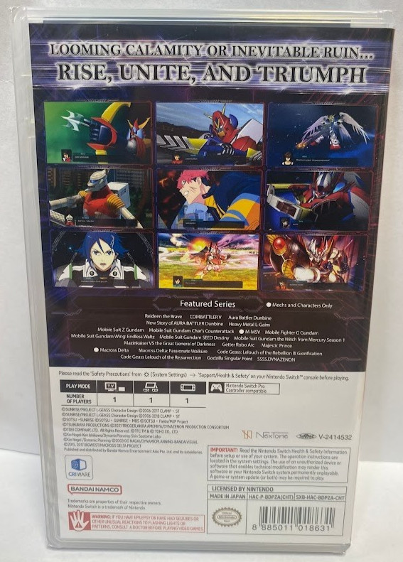 Super Robot Wars Y (Multi-Language) Switch New Game Special (2025 Turn-based)